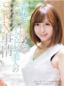 9uu社区ios版