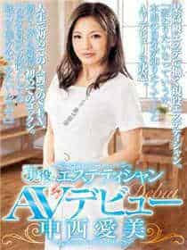 重生军婚军嫂俏佳人