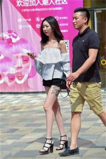 往后余生图片带字