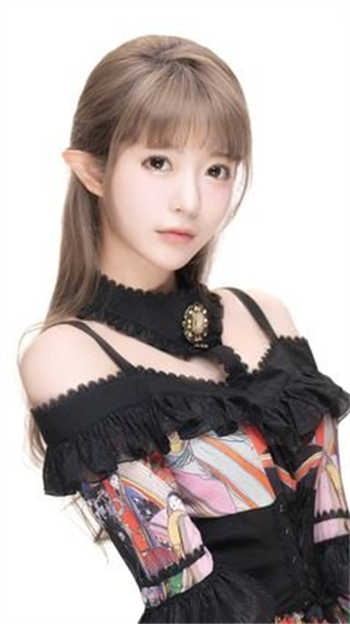 大象星幻辰