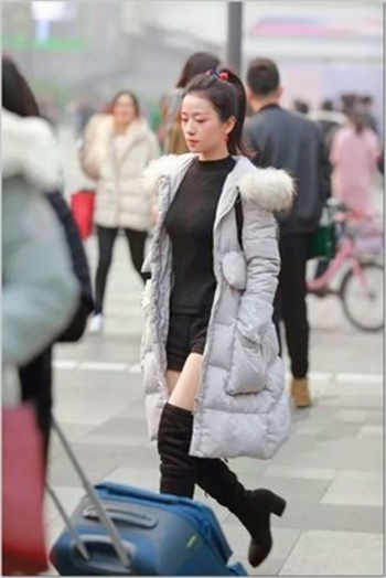 往后余生图片带字