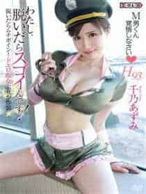 变乱家庭开放家庭