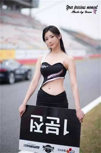 战少宠妻不能停