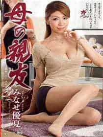 天价宠妻霍凌沉