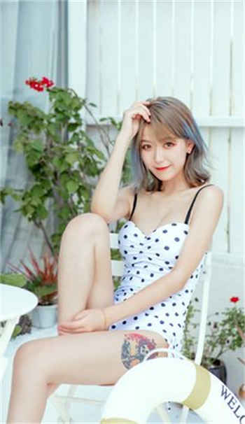 适合一个人看的那个
