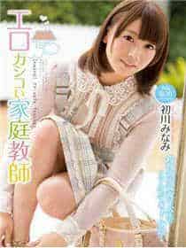 火影忍者本子花火acg