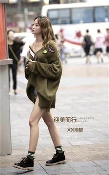 邢兵惠美故事会